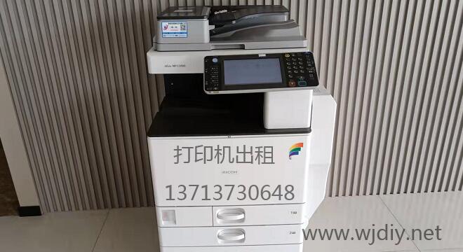 深圳龙华区恒博利荣丰产业园租赁打印机出租复印机维修