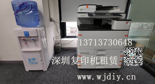 点击查看打印机租赁合同(复印机租赁合同)原图 打印机租赁合同(复印机租赁合同).jpg